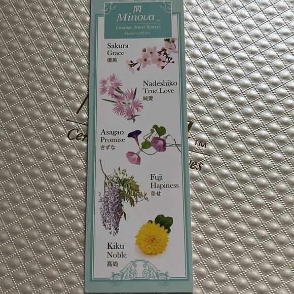 NWOT Minova Ceramic Jewelled Knives set - Picture 6 of 10